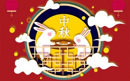 偉時(shí)電子股份有限公司恭祝大家：  中秋節(jié)快樂(lè)。